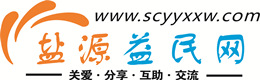 永州浩鑫益民网